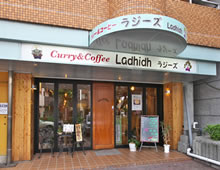 ラジーズ
