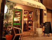 イタリアン酒場 マリア マリア