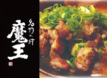 喫茶・軽食 ミラノ